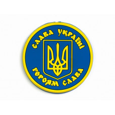 Полноразмерное изображение товара
