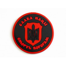 Полноразмерное изображение товара
