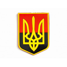 Полноразмерное изображение товара