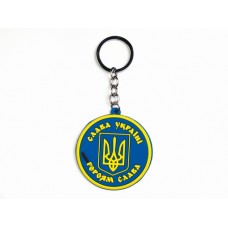 Полноразмерное изображение товара