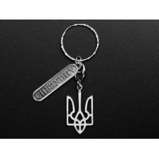 Кулоны и Брелки Металл (UKRAINE)
