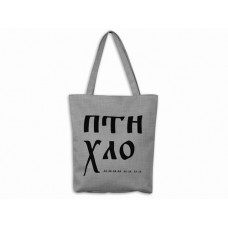 Полноразмерное изображение товара