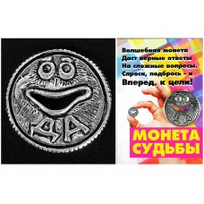 Полноразмерное изображение товара