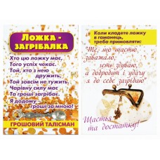 Полноразмерное изображение товара
