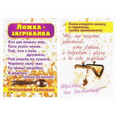 Полноразмерное изображение товара