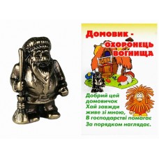 Полноразмерное изображение товара