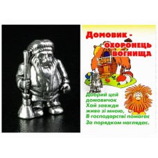 Полноразмерное изображение товара