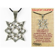Полноразмерное изображение товара