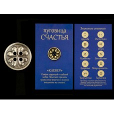 Полноразмерное изображение товара