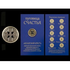 Полноразмерное изображение товара