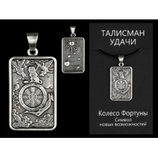 Полноразмерное изображение товара
