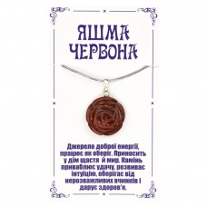 Полноразмерное изображение товара