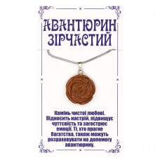 Полноразмерное изображение товара