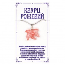 Полноразмерное изображение товара