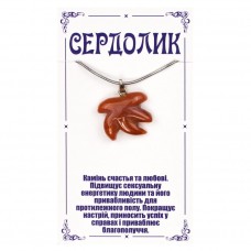 Полноразмерное изображение товара